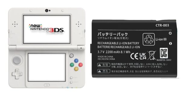 Nintendo 3DS Battery